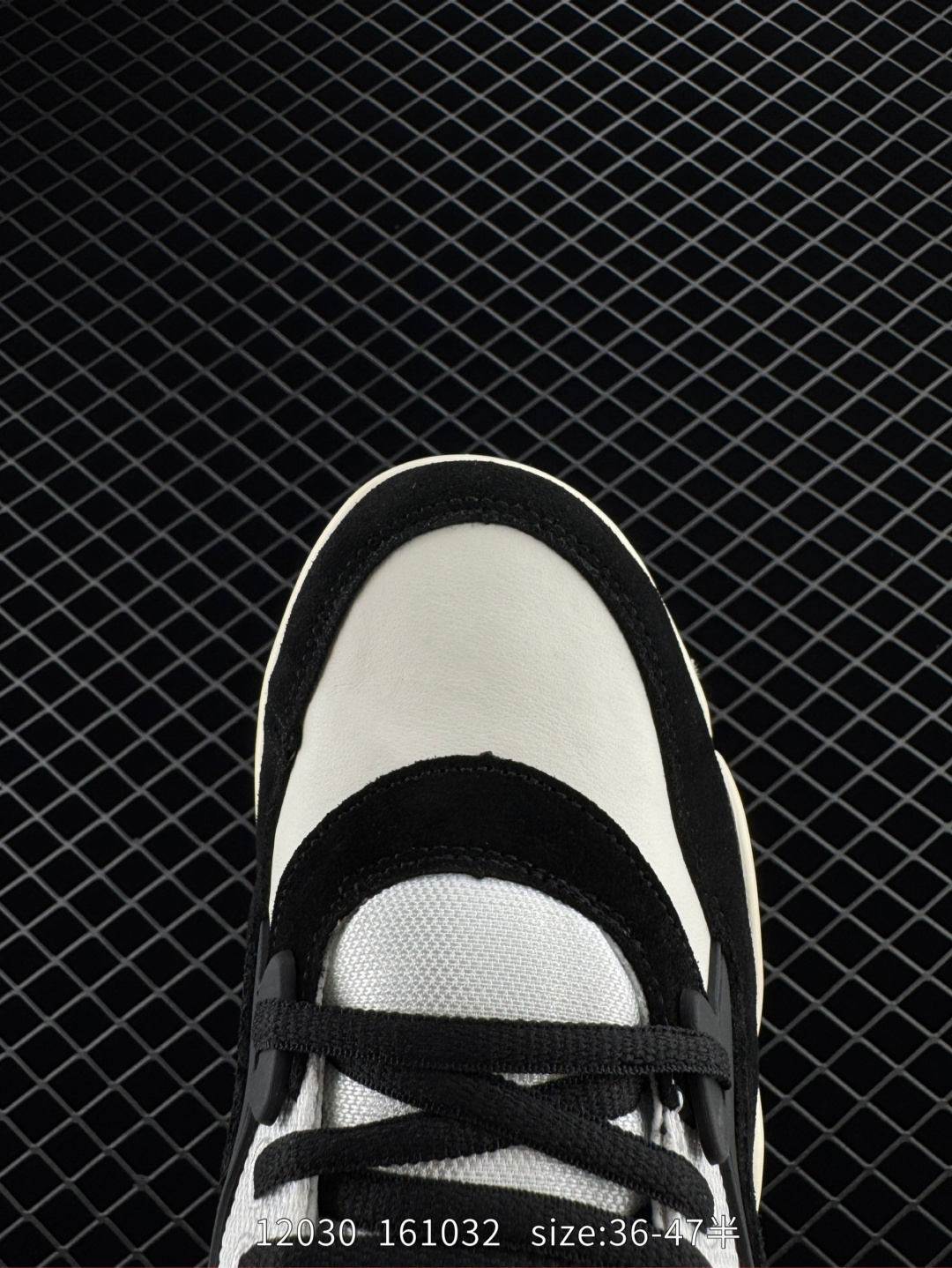 Nike Air Jordan 4 RM